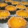Cooksnap dari Ninda Silalahi untuk resep Pie susu bali