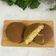 Cooksnap dari Susilowati untuk resep Mexican coffee bun aka Roti boy