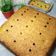 Cooksnap dari Niung Niung untuk resep Cake Tape Special JTT