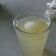 صورة من om rakan ، شاركها بعد تجربة وصفة عصير الليموناضه 🍋🍋