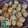 Cooksnap dari Rachmawati Sandjadirdja untuk resep 9. Pempek Keto #ketopad #selasabisa #kampuangnanjauhdimato