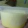 Cooksnap dari siska huwae untuk resep Puding Lapis Busa Putih telur