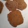 El cooksnap de anabel cuando hizo Galletas de harina de coco y especias.
