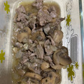 El cooksnap de Laura Ligero Baldomero cuando hizo Ternera con cebolla y champiñones.