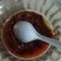 Cooksnap dari Nurul Khawalik untuk resep Sambel bajak suroboyo