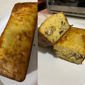 El cooksnap de Ana Laura Arias cuando hizo Panqué de manzana.