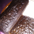 Cooksnap dari Fitri yanti untuk resep eggless moist chocolate cake