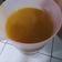 Cooksnap dari Mama Marsha untuk resep Resep jamu beras kencur By Nyonya fran'S