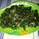 Cooksnap dari Ratna Niez 😉😘 untuk resep Kangkung Kripsi