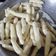 Cooksnap dari Maya untuk resep Widaran manis / telur gabus manis