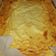 El cooksnap de David Lunatico cuando hizo Tarta de queso.