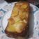 El cooksnap de Katherine Abreu cuando hizo Budín de avena con manzanas y arándanos.