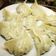 Cooksnap dari Yani Susilowati untuk resep Yaki Gyoza Ayam Udang