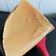 Cooksnap dari Arindiah Citra Dewi untuk resep Crepes Leker Crispy Teflon
