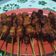 Cooksnap dari Tien Meinarni untuk resep Sate Ayam Kecap