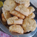 El cooksnap de Kathy abraham cuando hizo Scones salados de queso fáciles, rápidos y ricos (15 minutos).