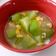 Cooksnap dari Jennifer Steffany untuk resep Sup labu siam