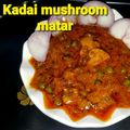 Simran Bajaj का कुकस्नैप जब उन्होंने मटर मशरूम की सब्जी (matar mushroom ki sabji) in Hindi recipe बनाया था।