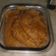 Gunjan Gupta का कुकस्नैप जब उन्होंने सूजी का हलवा (sooji ka halwa recipe in Hindi) बनाया था।