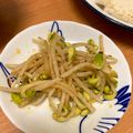湯湯煮煮 的 韓式小菜-辣拌黃豆芽（低醣生酮餐）（簡單料理）（清冰箱料理）（開胃菜） cooksnap