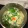 Shin-Ning Kuo 的 小白菜蛋花湯 cooksnap