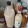 El cooksnap de Pedro Pablo Durcudoy Mora cuando hizo Cola de Mono chileno 🐒 (con leche condensada).