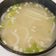 AstJiete 的 山中煮食・味噌烏龍麵 cooksnap