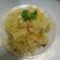 Cooksnap của Hn food khi họ làm theo món Gỏi đu đủ khô bò