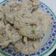 Cooksnap dari Riyyasy Azfa untuk resep [13] Cireng Krispy (Takaran Sendok)