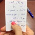 کوک اسنپ Saeideh بعد از امتحان کردن تهیه لیست برای خرید هفتگی.