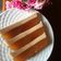 Cooksnap dari selvy austin untuk resep Agar2 santan gula merah