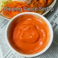 Cooksnap Mamamikael Oven semasa beliau membuat Dipping Sauce Sedap | 2 Bahan | 1 Min.
