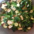 Cooksnap dari Eka Noviana untuk resep Sayur sawi wortel dan tahu