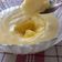 El cooksnap de Entre Fogones Caseros cuando hizo Crema de limón para diabetes y dietas de control de peso.