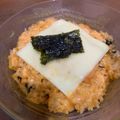 Cooksnap dari Retno widy untuk resep Simple Salmon Mentai