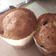 El cooksnap de Deborah Avalos cuando hizo Pan Dulce Navideño.