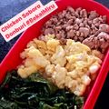 Cooksnap dari Bexa untuk resep Chicken Soboro Donburi (Ayam Giling/Cincang Bento) Bekal Anak