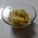 Cooksnap dari Ekky Hubayaky untuk resep Orak-arik telur labu siam (MPASI 9m+)