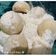 Cooksnap dari Vie untuk resep Kue putri salju keju 1 kuning telur