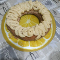 El cooksnap de Yanina Piriz cuando hizo Rosca de Pascua fácil con harina leudante.