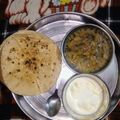 Suman Verma का कुकस्नैप जब उन्होंने अरहर की दाल फ्राई (arhar ki dal fry recipe in Hindi) बनाया था।