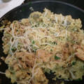 El cooksnap de Vanush Cuchillo cuando hizo Arroz cremoso con toque de curry, champiñones y queso...!!.