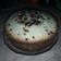 El cooksnap de Karina Sanchez cuando hizo Torta de yogurth.