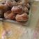 El cooksnap de Pereyra Eliiana cuando hizo Rosquitas para el mate.