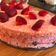 Klaudia Zatykó Cooksnap-ja, amikor elkészítette a(z) Eper mousse torta receptet.