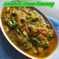 Cooksnap dari Erni Apriana untuk resep Sambel daun bawang runyah2