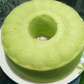 Cooksnap dari Rizgan Hafidz untuk resep Bolu kukus pandan empuk