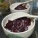 Cooksnap dari Ayu Wijayanti untuk resep Bubur Ketan Item