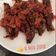 Cooksnap dari Nida Khairiyah untuk resep Balado ikan cue (keranjang)