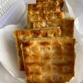 Cooksnap dari Gita Dian Sari untuk resep Roti Gabin Tape